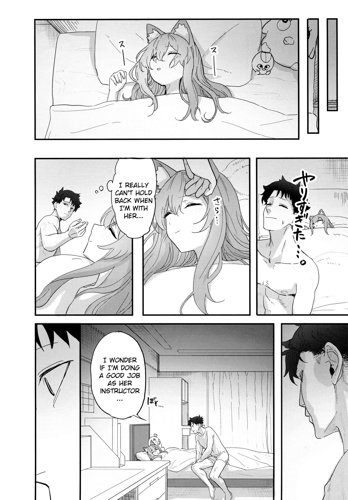 Let It Out, Falling Into Sin Chapter 1000 Page 24